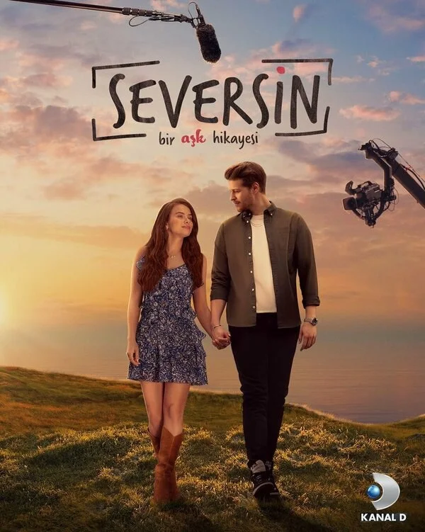 Ты полюбишь - постер сериала